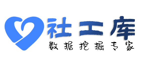 是否有查询身份证大关联信息